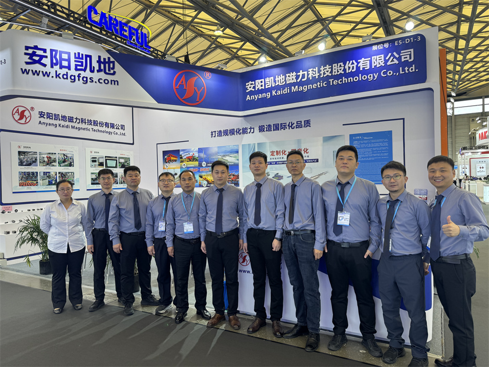 ˾μ202428޹ʶƼչᣨPTC ASIA